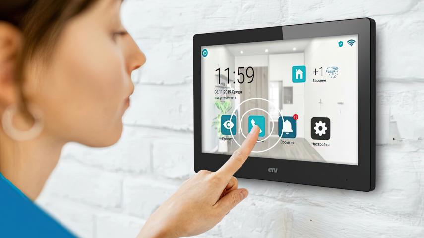 домофоны в Карачаевске